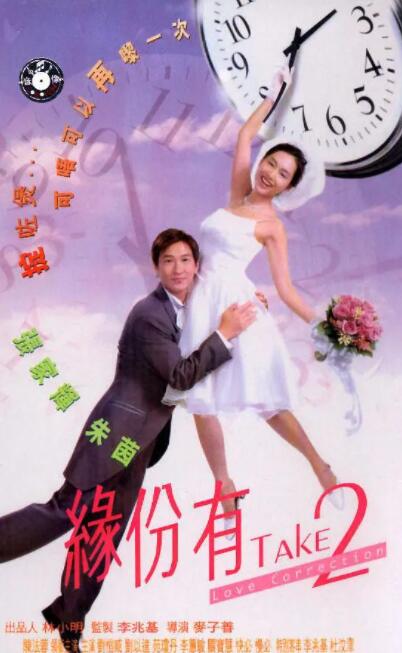 国产性70yerg老太