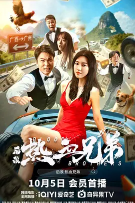 大桥未久av电影