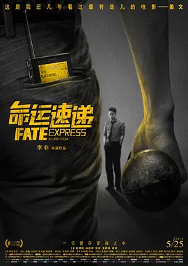 日韩欧美视频在线免费观看