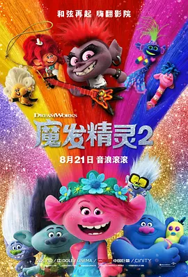国产在线永久视频