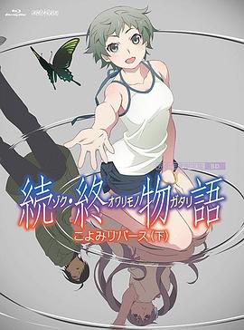 奇米影影视888狠狠狠