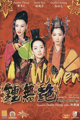 日本tv欧美tv天堂
