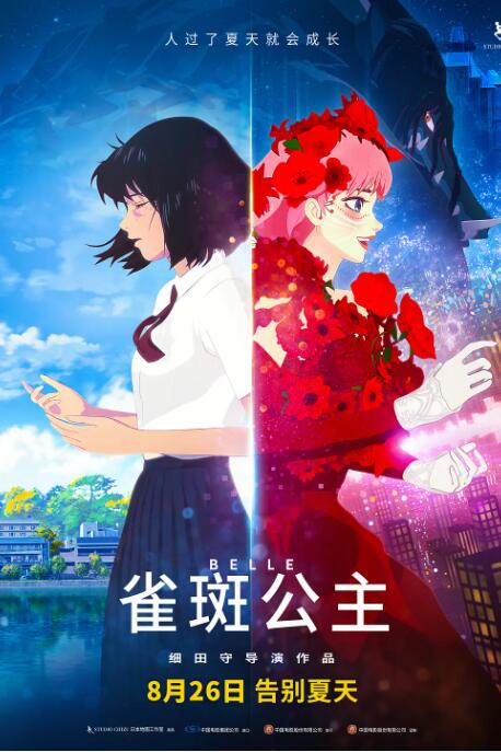 受被绑在机械上灌满调教视频