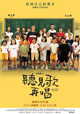 赛罗免费观看中文版