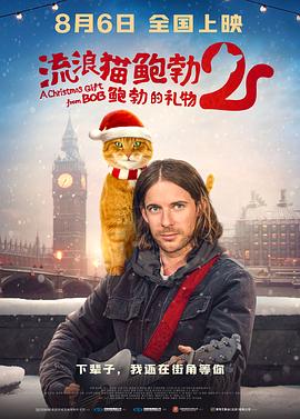 欧洲成人在线