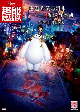 中文字幕网友自拍