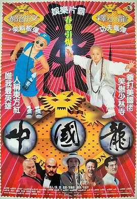 人人草人人看