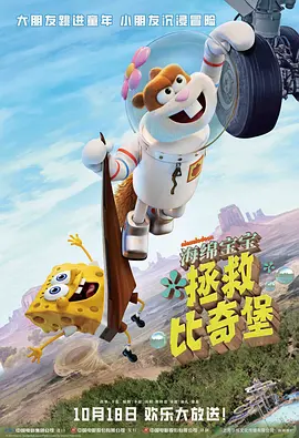 别揉小豆豆了再揉就尿了视频