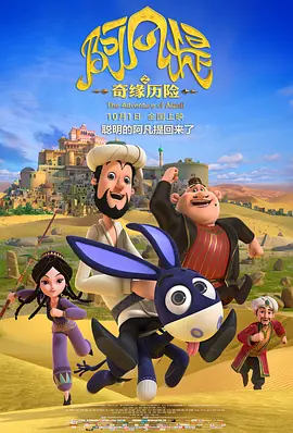 无颜美女