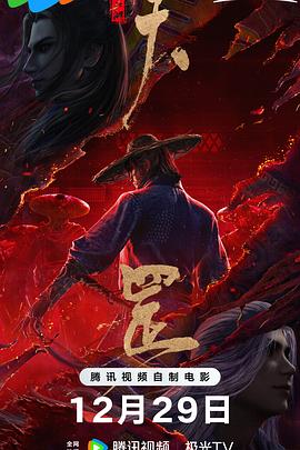 爽好紧宝贝别夹大巴