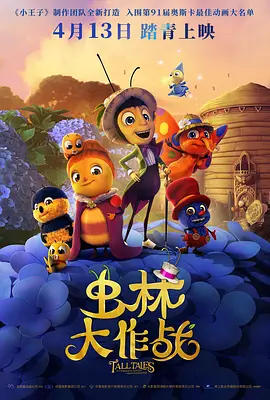 成人激情视频网