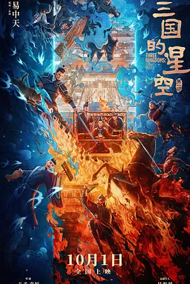 半岛束艺海语字母圈