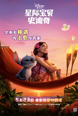 91久久久亚洲精品
