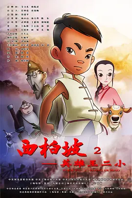 色婷婷综合在线