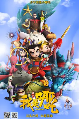 成人精品国产