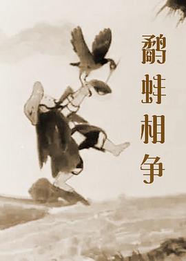 国产精品亚洲欧美日韩