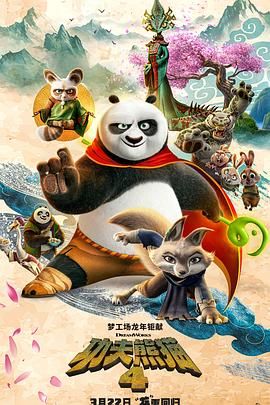 五月婷亚洲