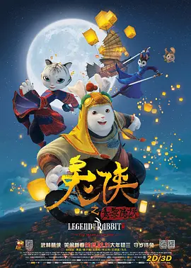 久久久久久久国产