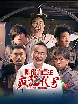 美女综合网