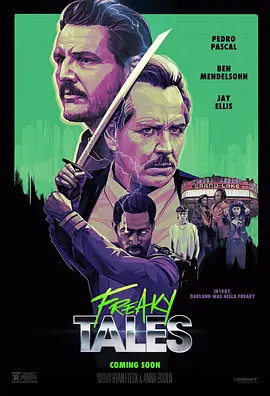 成年免费在线视频