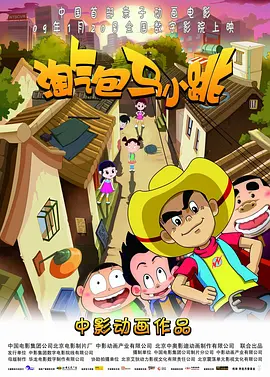日韩高清色视频在线观看
