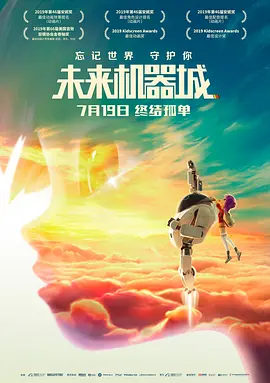 国产黄色一级片