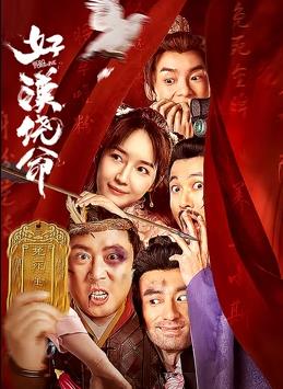 酒色网址