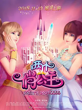 国产深夜福利在线观看网站