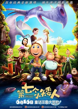 国产成人精品曰本亚洲77美色