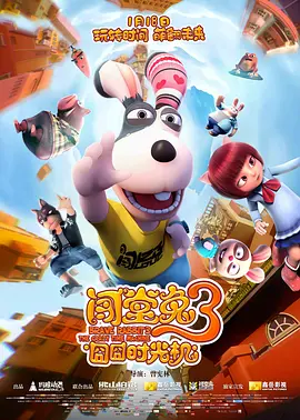 国产成人高清精品免费5388密