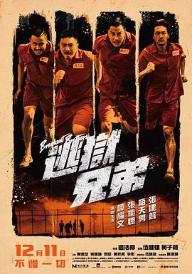 中文视频一区