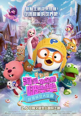 8av国产精品爽爽va在线观看