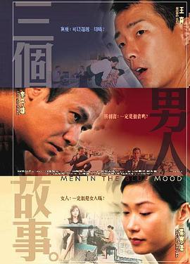 国产大片视频免费观看