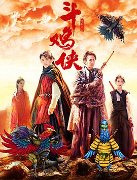 色噜噜狠狠在爱丁香