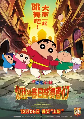亚洲国产人成在线观看