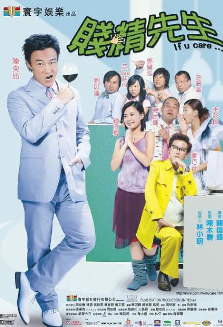 一涩色涩