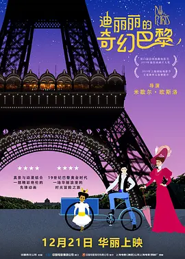 亚洲精品进入
