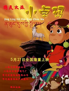 欧美韩国日本在线