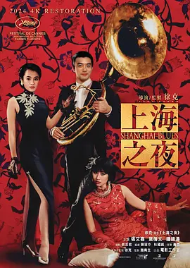 一区二区视频欧美