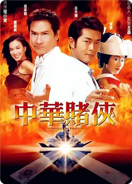 美丽的妈妈