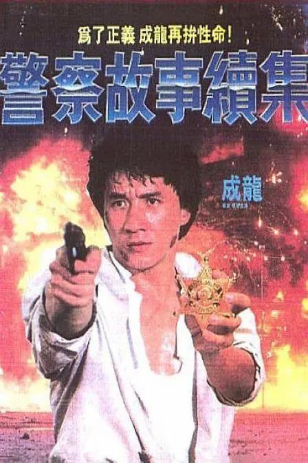 494949大但人文艺术是免费的吗