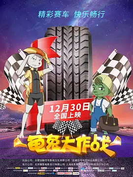 精东传媒在线
