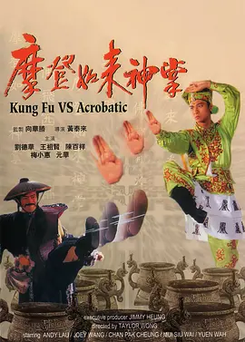 手机看片1204国内基地在线