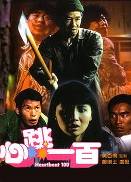 亚洲三级天堂
