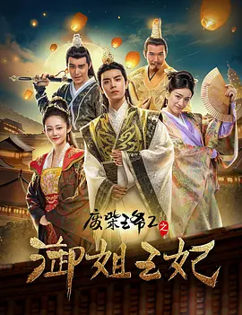 薛婧专辑1000