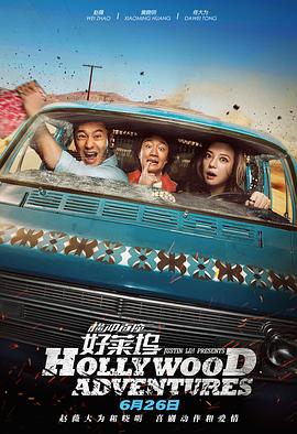 昨日绵绵