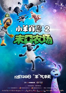 365天爱上霸道总裁完整在线观看2