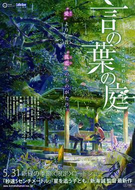 av电影日韩