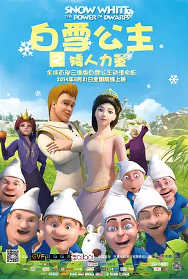 日本成人午夜