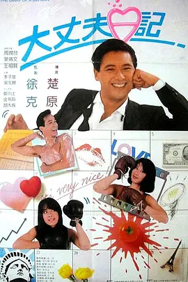 欧美成在线